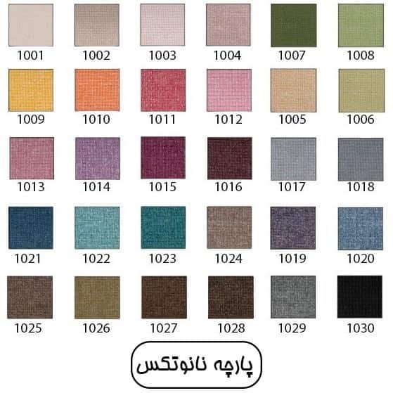 صندلی تکنفره مدل کومودو آهنی نظری